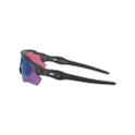 Oakley Brille Radar EV Path steel / PRIZM Road Jade