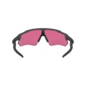 Oakley Brille Radar EV Path steel / PRIZM Road Jade