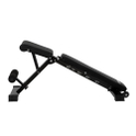Hammer Force 2.0 weight bench