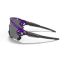 Oakley Brille Jawbreaker IHF / PRIZM Black