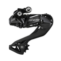 Shimano rear derailleur 105 RD-R7150 12-speed