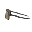 Oakley Brille Sutro matte carbon / PRIZM 24K