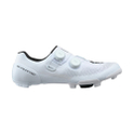 Shimano RX910 Gravel weiß - EUR 46