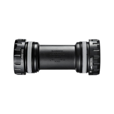Shimano Innenlager SM-BBR60 Hollowtech II 68 mm