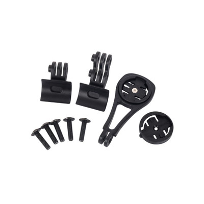 BMC Computer Mount für ICS / ICS2 / ICS MTT und RSM01 Vorbauten