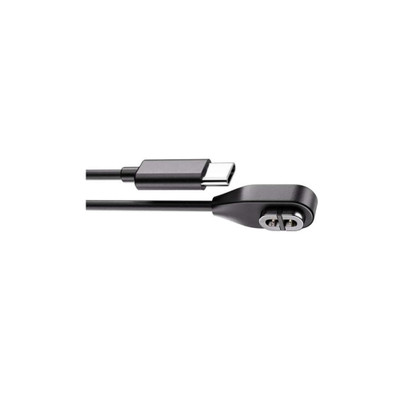 DT Swiss charging cable for the TRACKR Speed speed sensor by Wahoo