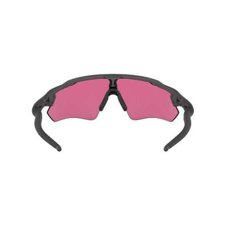 Oakley Brille Radar EV Path steel / PRIZM Road Jade