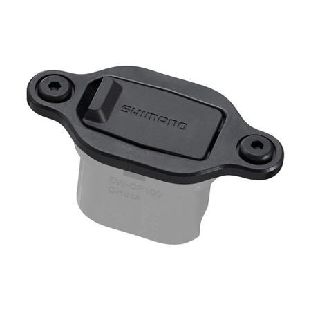 Shimano Satellitenladebuchse Ladeport Steps 200mm